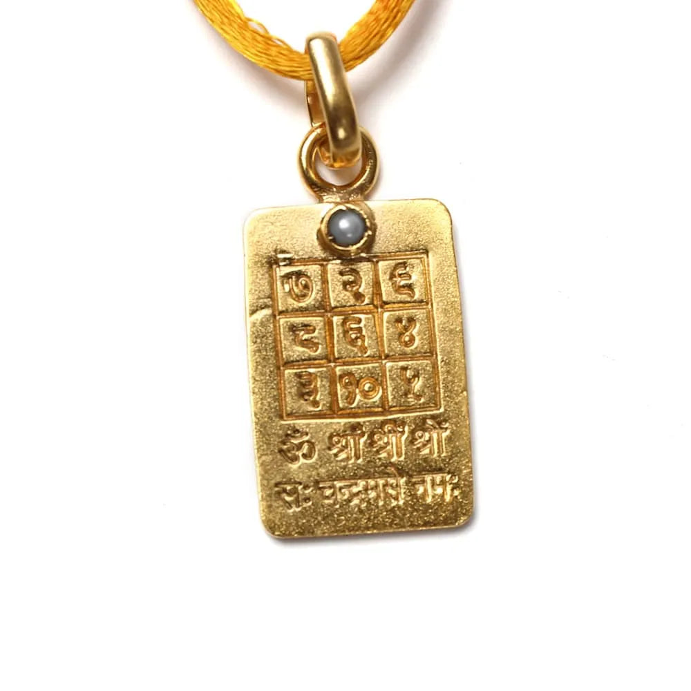 Chandra Yantra